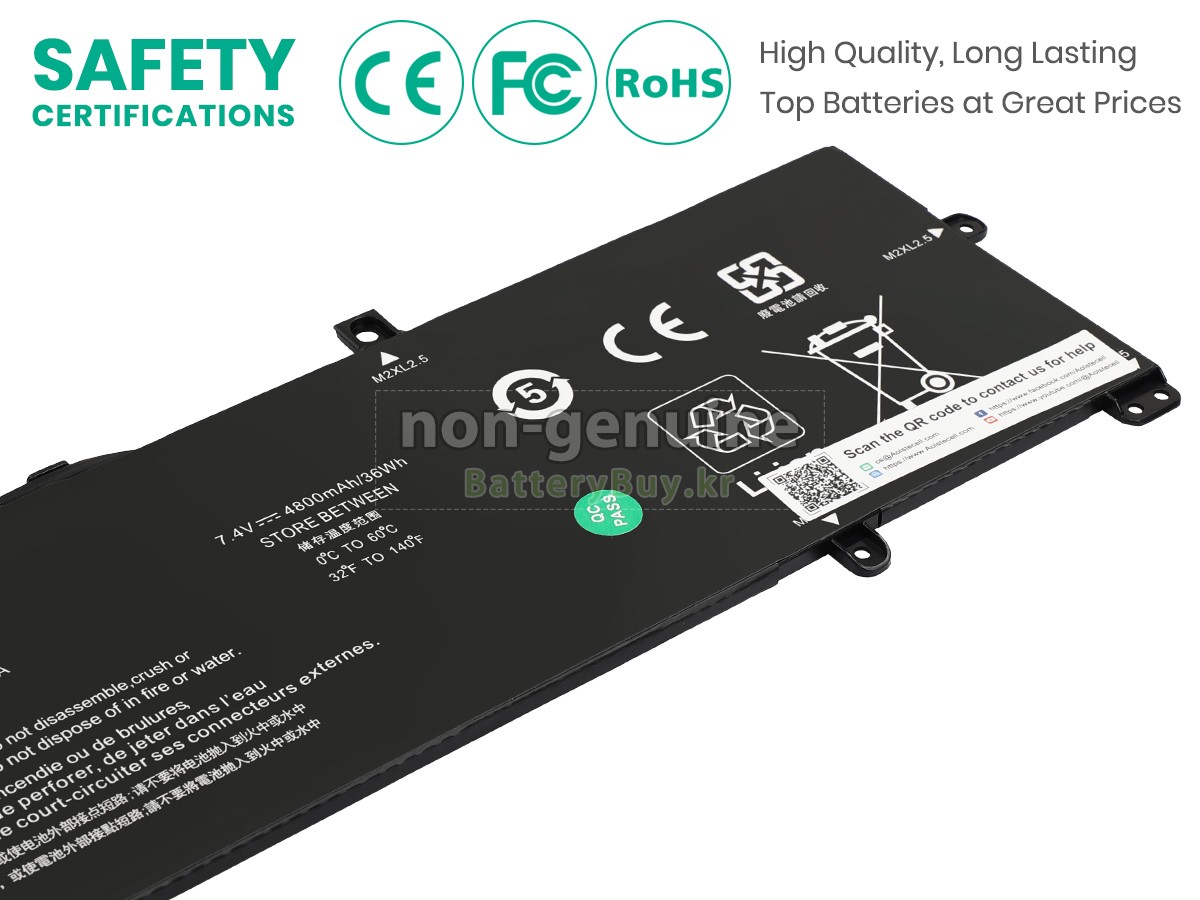 HP Pavilion 13-AN0073UR 대체 배터리