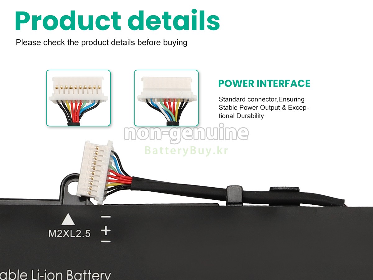 HP Pavilion 13-AN0073UR 대체 배터리