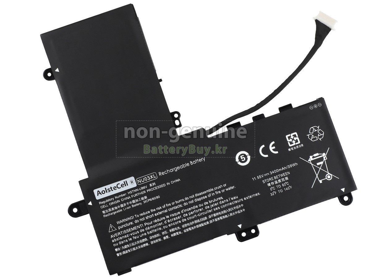 HP Pavilion X360 11-U004NK 대체 배터리