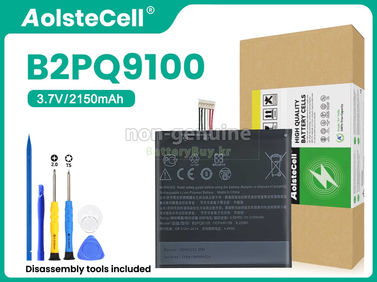 HTC 35H00252-00M 대체 배터리