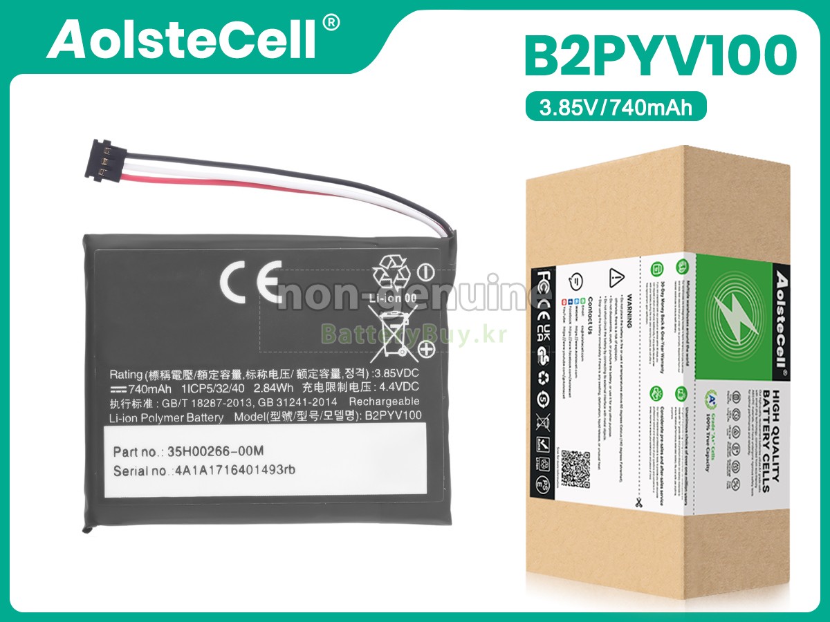 HTC B2PYV100 대체 배터리