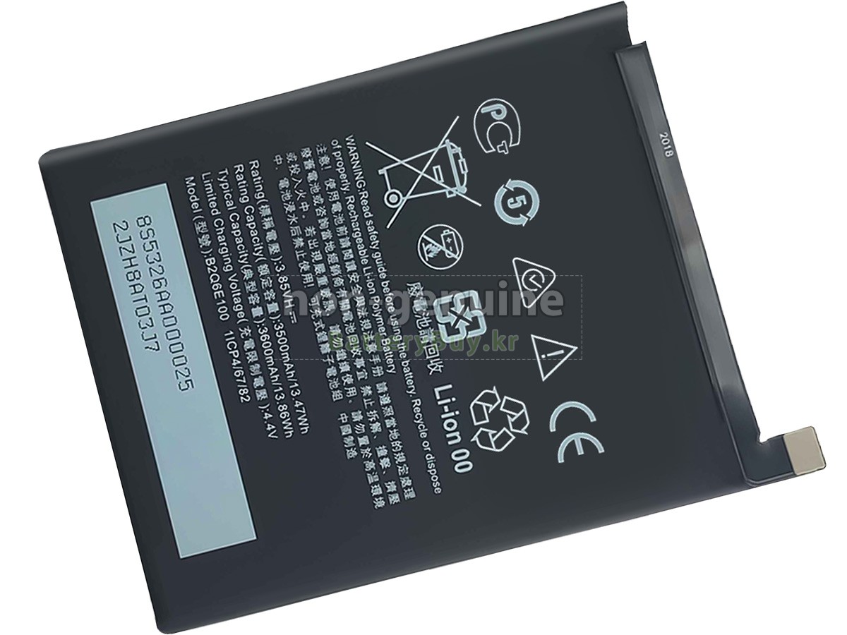 HTC B2Q6E100 대체 배터리