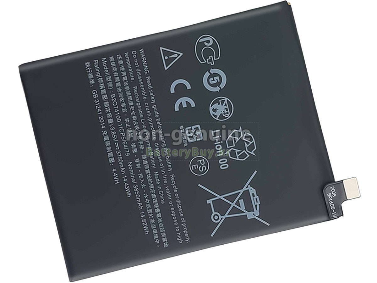 HTC B2Q74100 대체 배터리