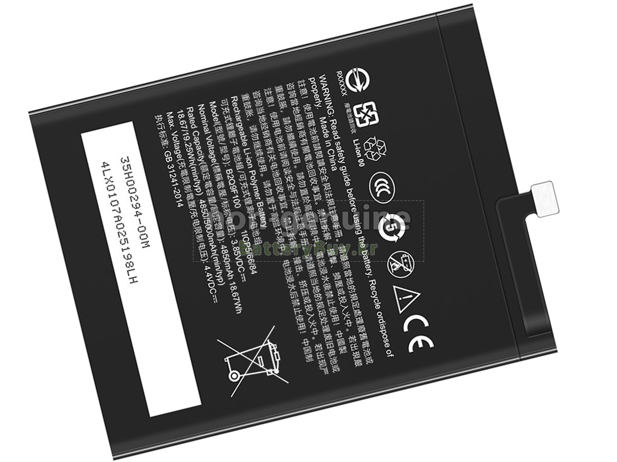 HTC U20+ 대체 배터리