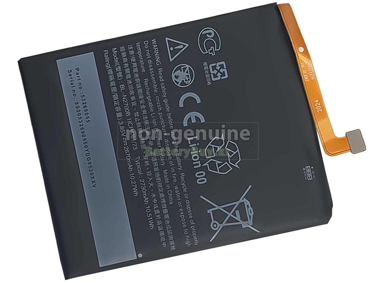 HTC BL-N2700B 대체 배터리