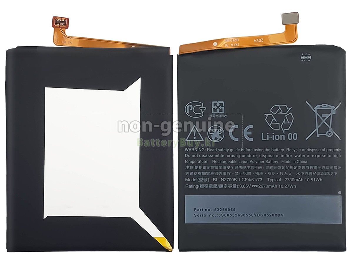 HTC BL-N2700B 대체 배터리