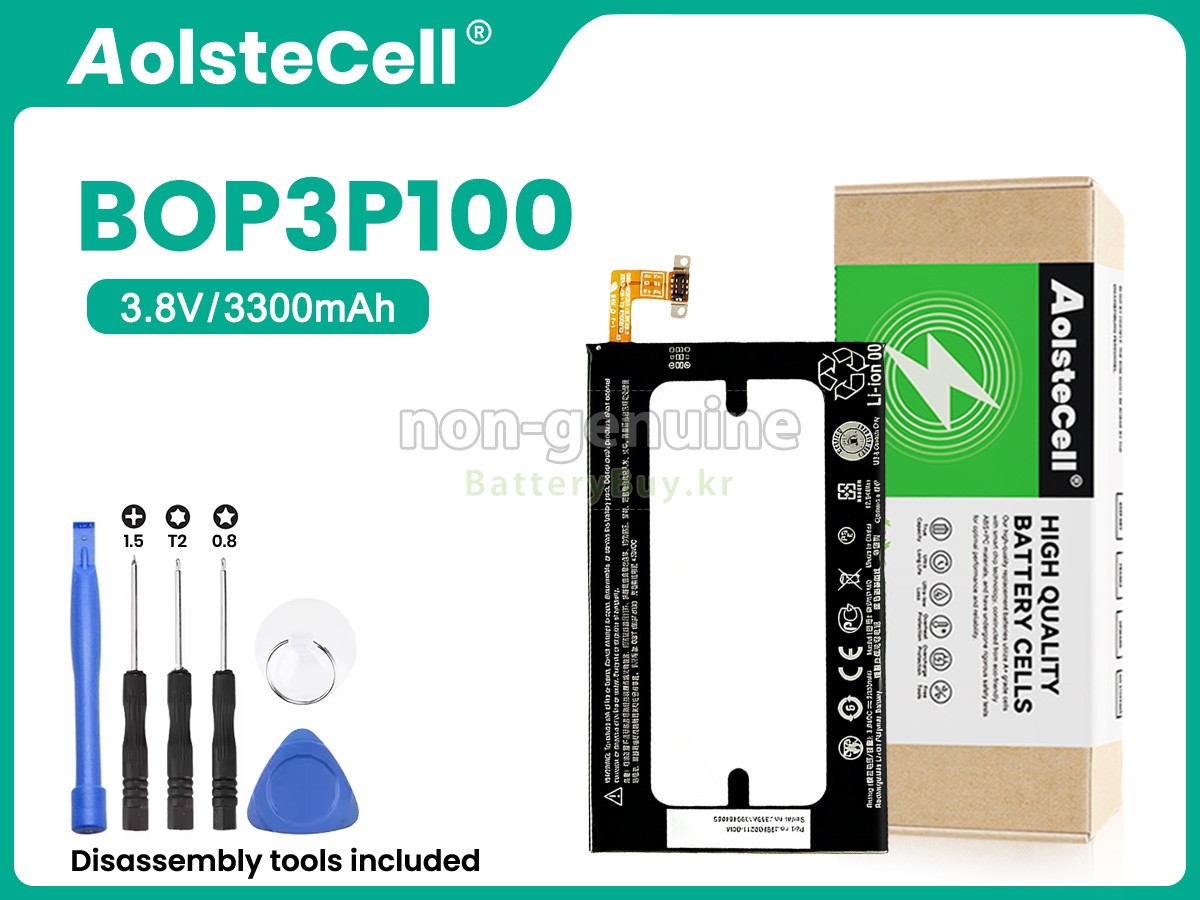 HTC ONE MAX 대체 배터리
