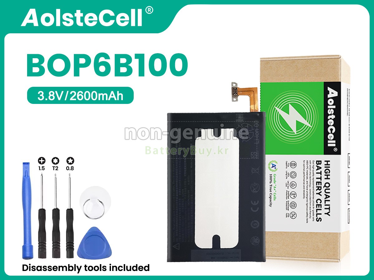 HTC B0P6B100 대체 배터리