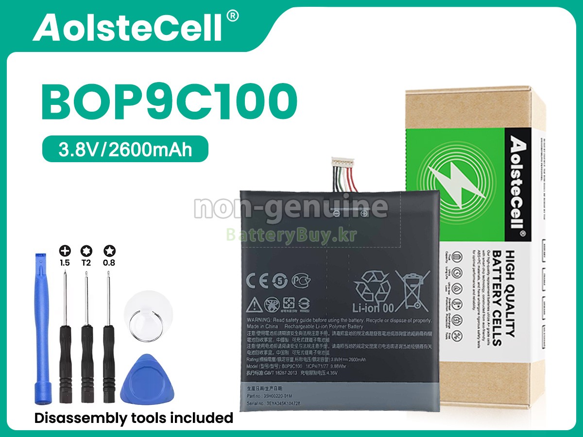 HTC D816D 대체 배터리