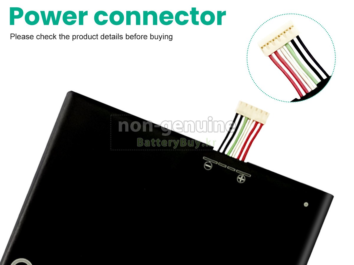 HTC M910X 대체 배터리