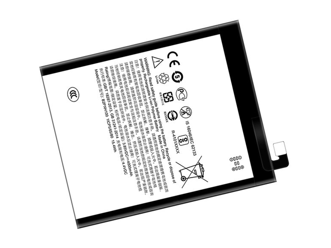 HTC X10 배터리