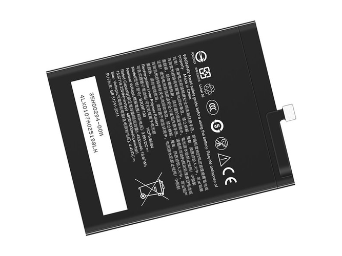 HTC F233 배터리