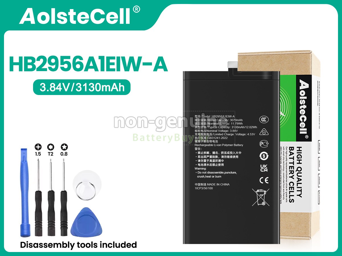 Huawei HB255681EIW-A 대체 배터리