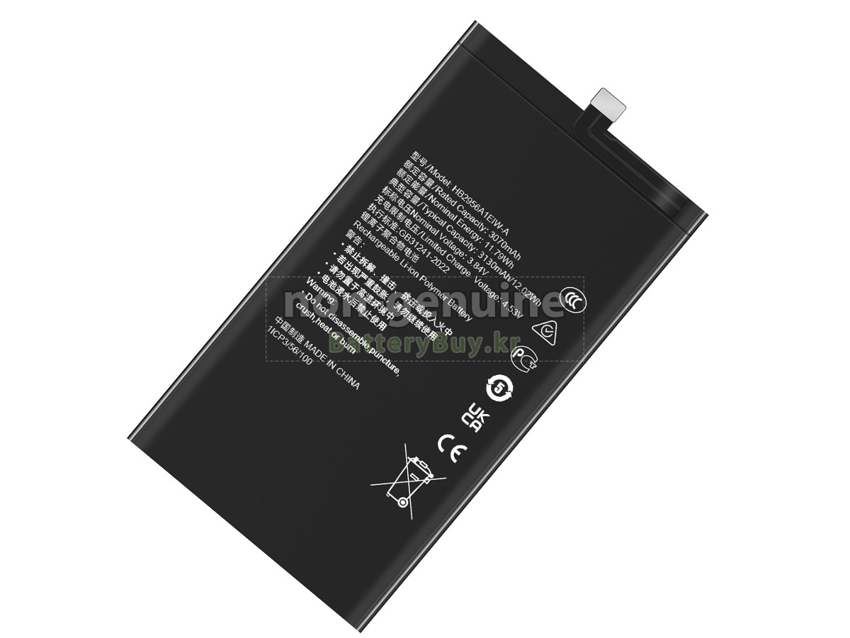 Huawei HB255681EIW-A 대체 배터리