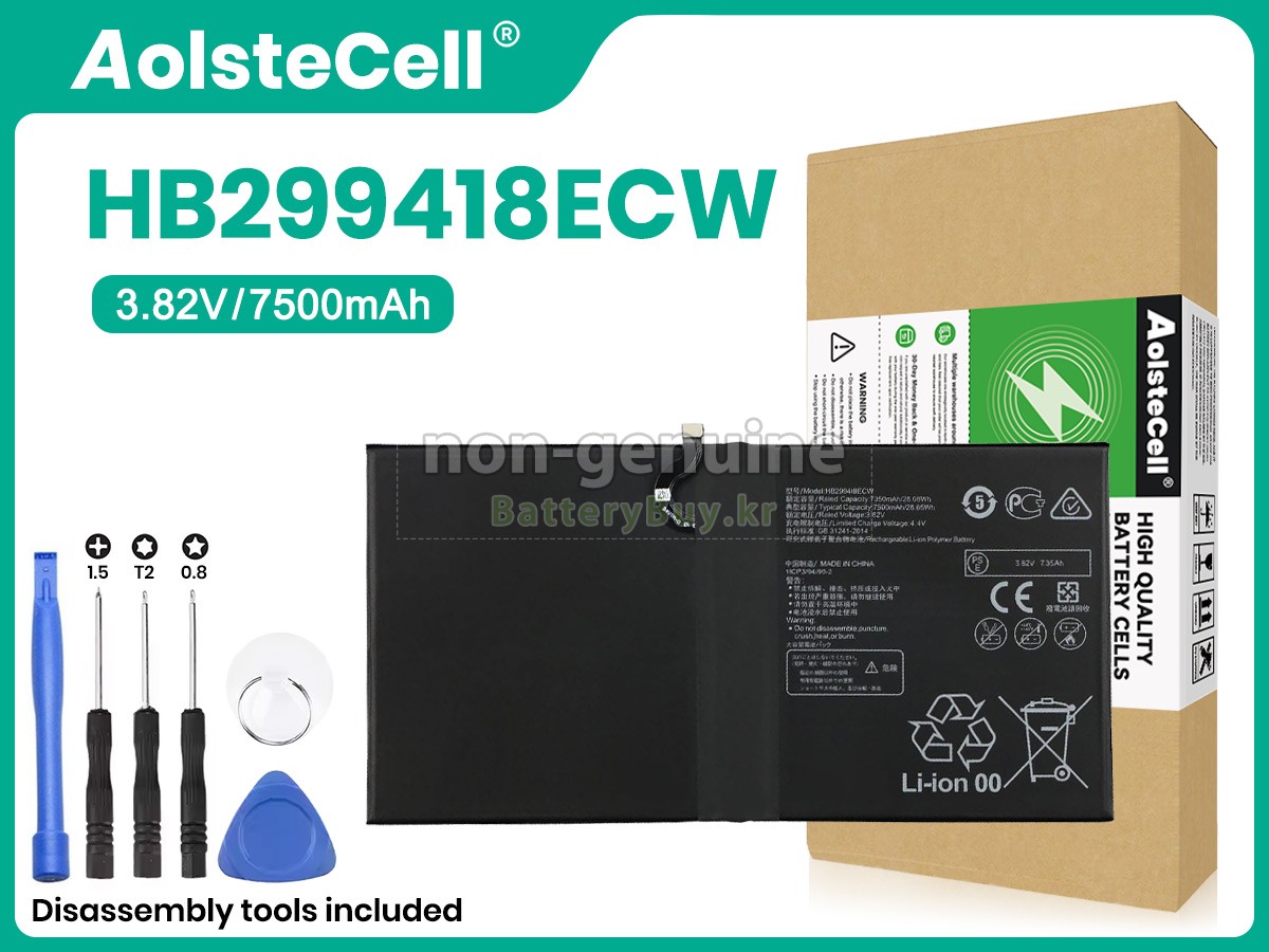 Huawei HB299418ECW 대체 배터리