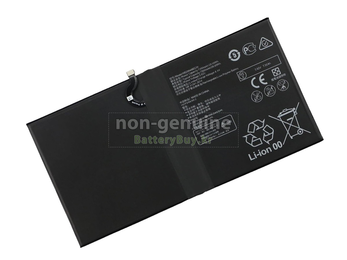 Huawei HB299418ECW 대체 배터리