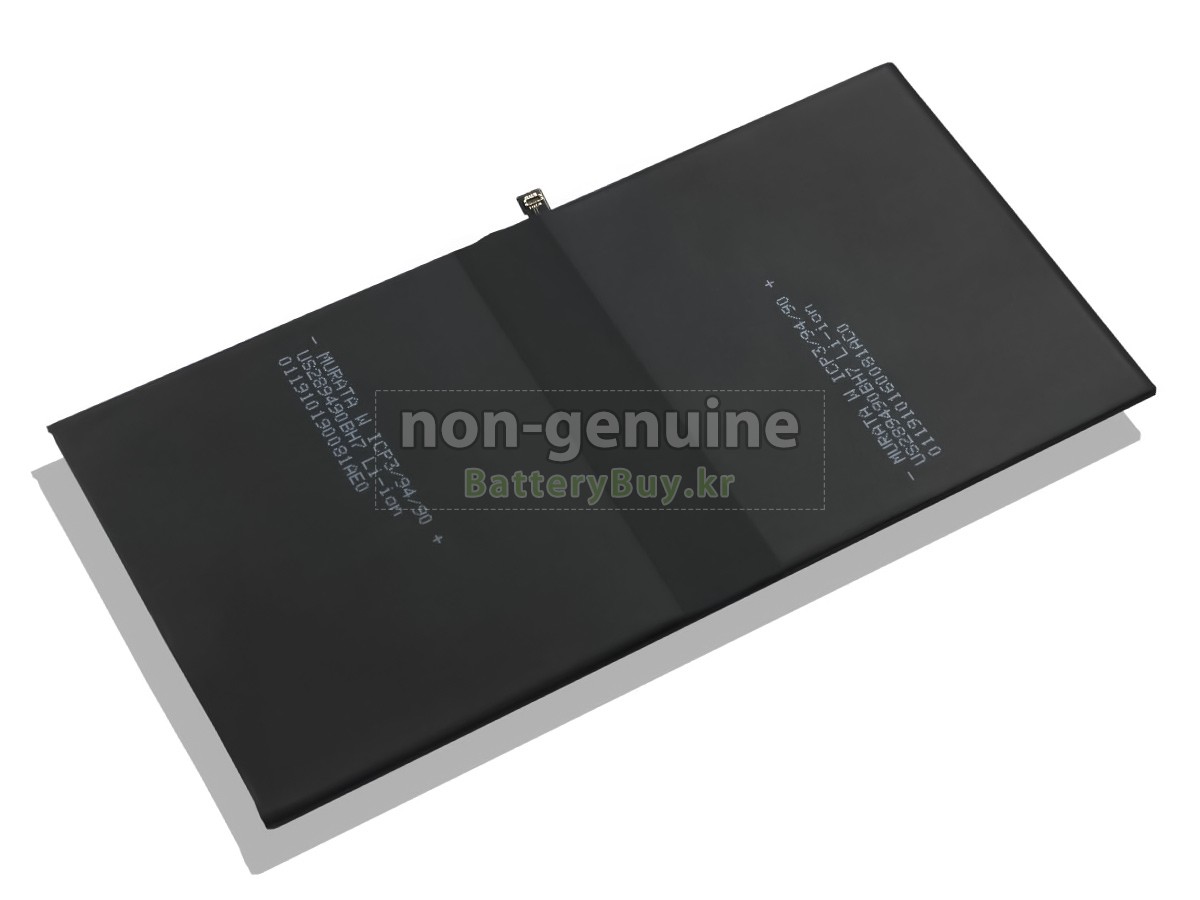 Huawei HB299418ECW 대체 배터리
