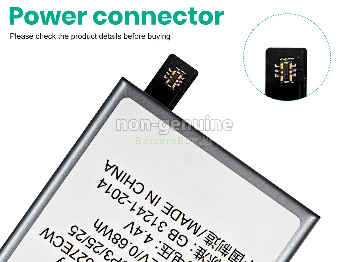 Huawei MAGIC GT TLS-B19 대체 배터리
