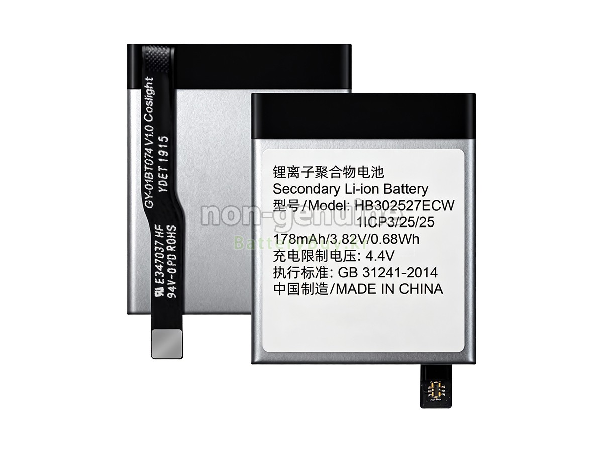 Huawei MAGIC GT TLS-B19 대체 배터리