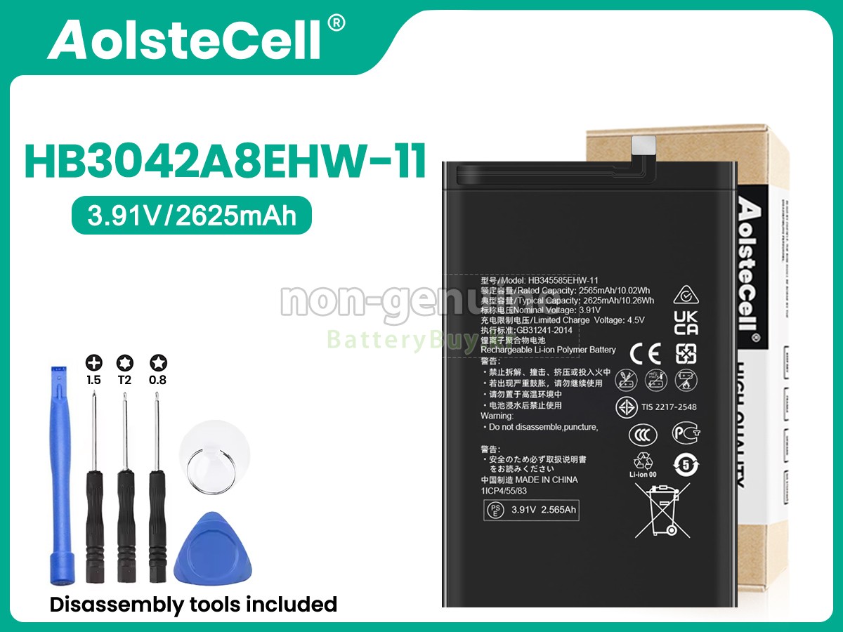 Huawei 3042A8EHW-11 대체 배터리