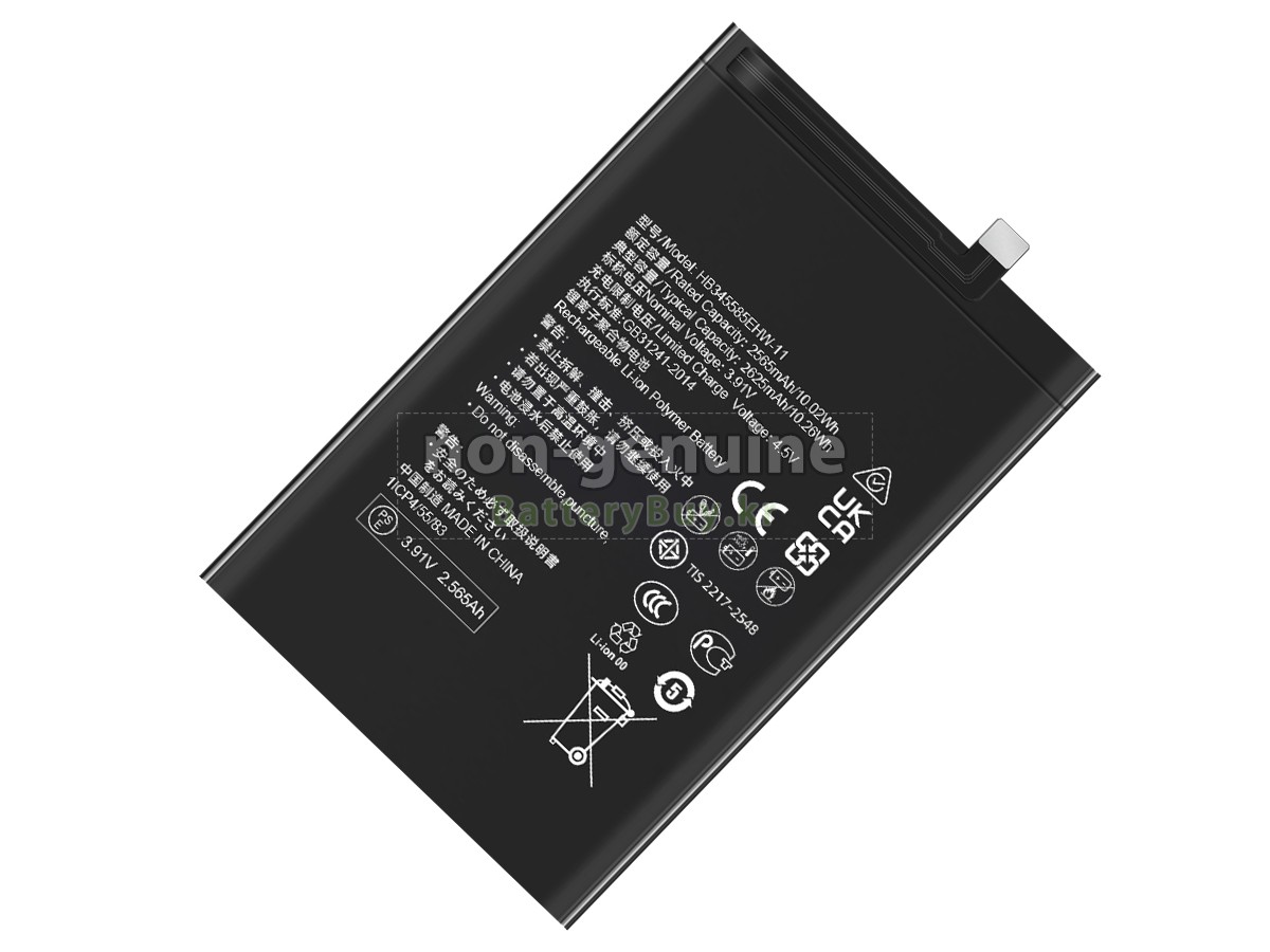 Huawei 3042A8EHW-11 대체 배터리