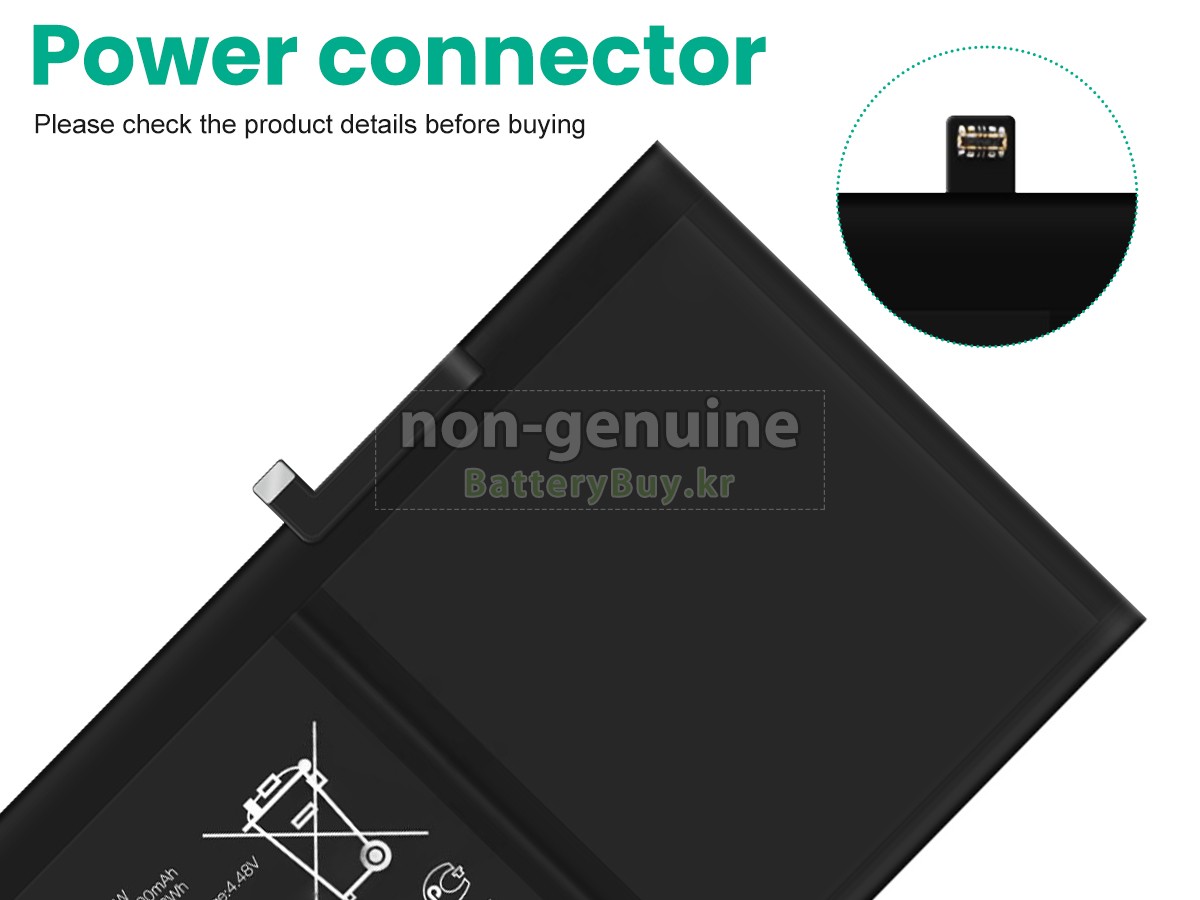 Huawei HB30G1A3EGW 대체 배터리