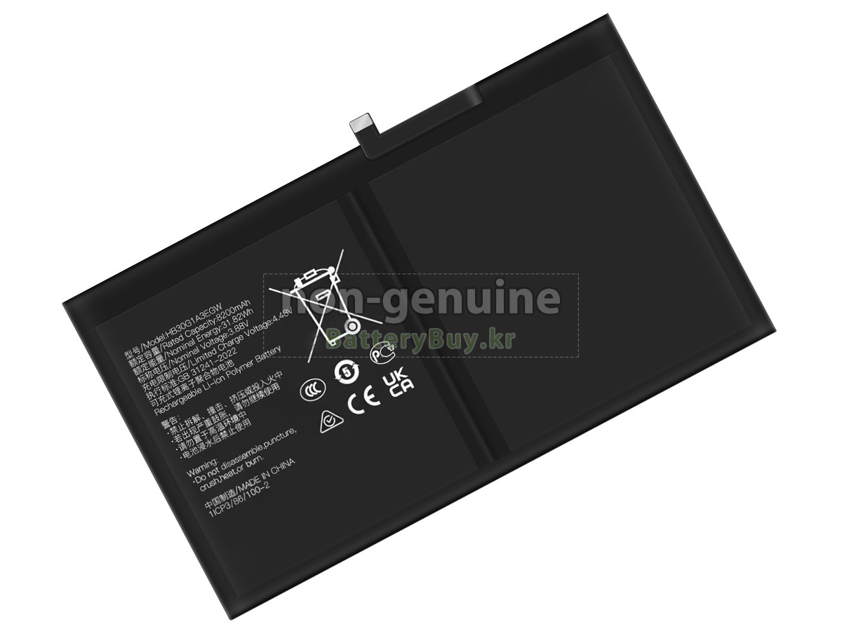 Huawei HB30G1A3EGW 대체 배터리