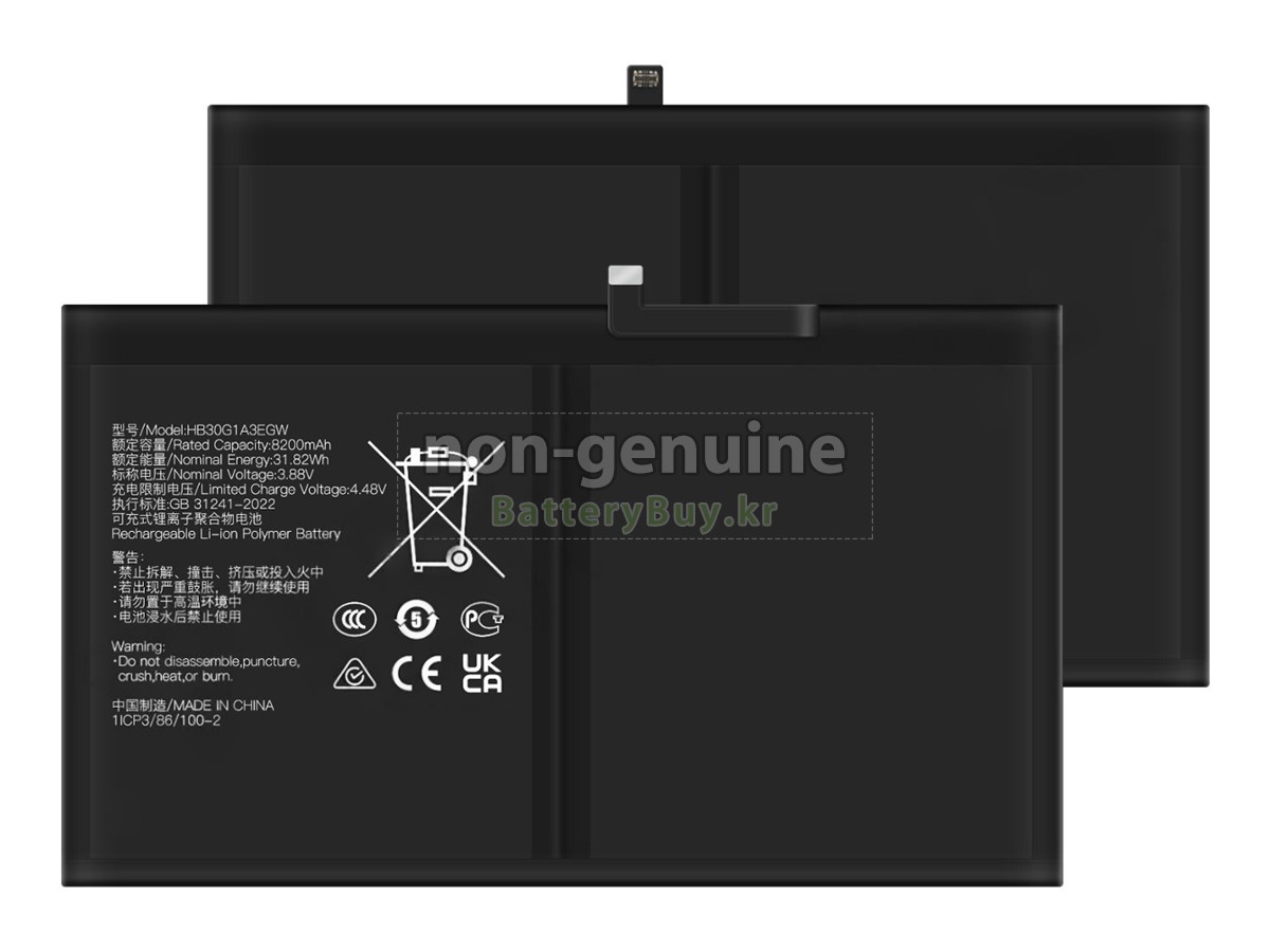 Huawei HB30G1A3EGW 대체 배터리