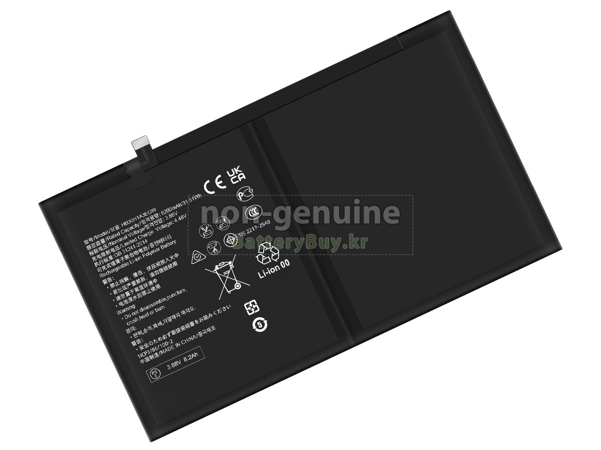 Huawei HB30H1A3EGW 대체 배터리
