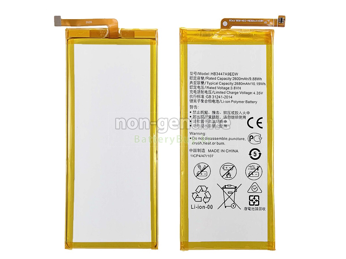 Huawei P8 GRA-L09 대체 배터리