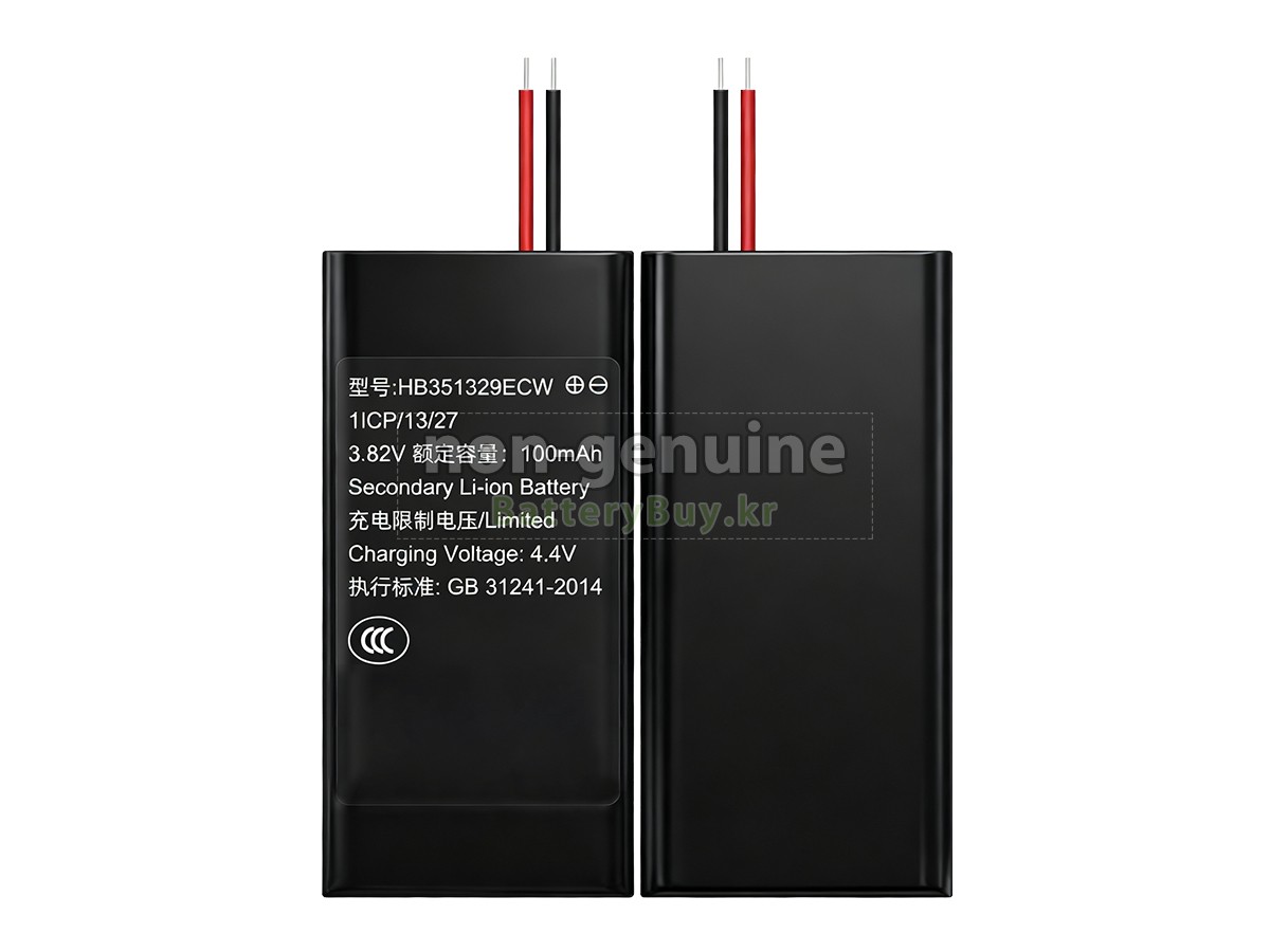 Huawei BAND 3 PRO 대체 배터리