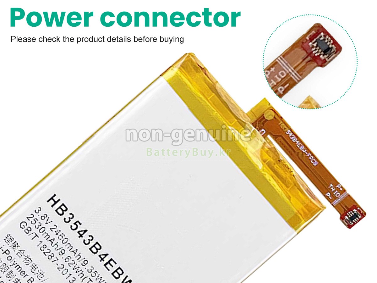 Huawei ASCEND P7-L00 대체 배터리
