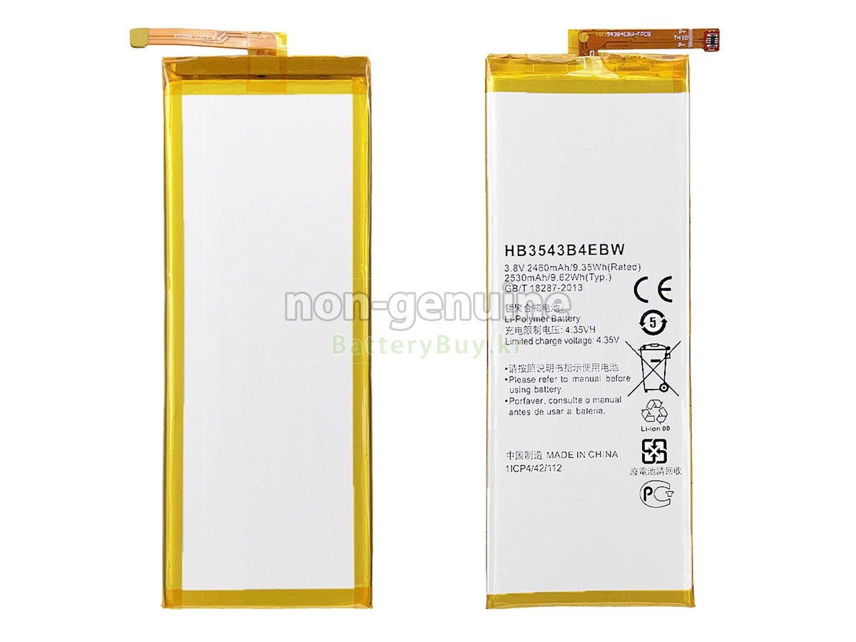Huawei ASCEND P7-L00 대체 배터리