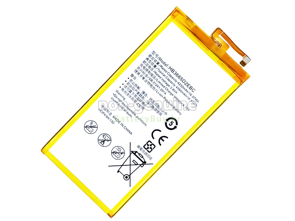 Huawei MEDIAPAD M2 7.0 대체 배터리
