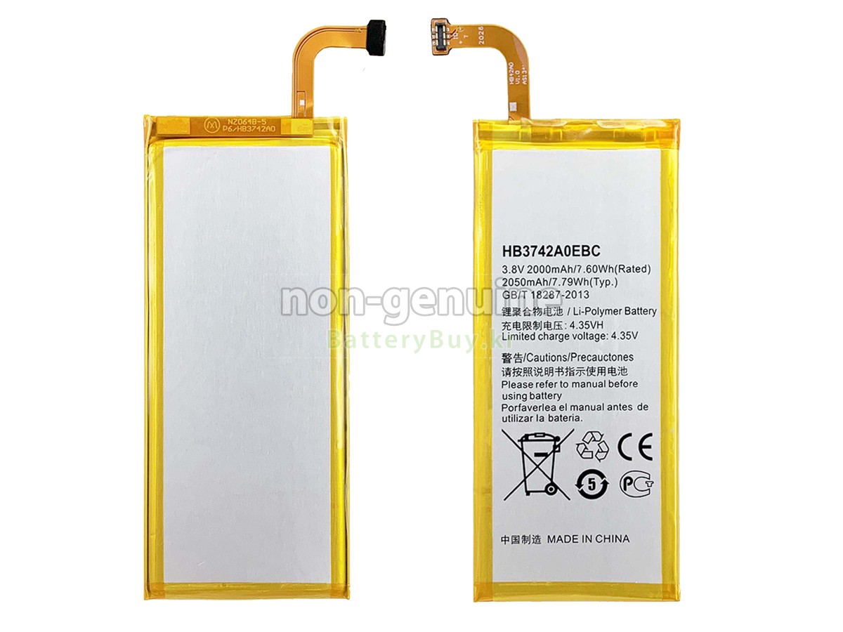 Huawei ASCEND G6-L11 대체 배터리