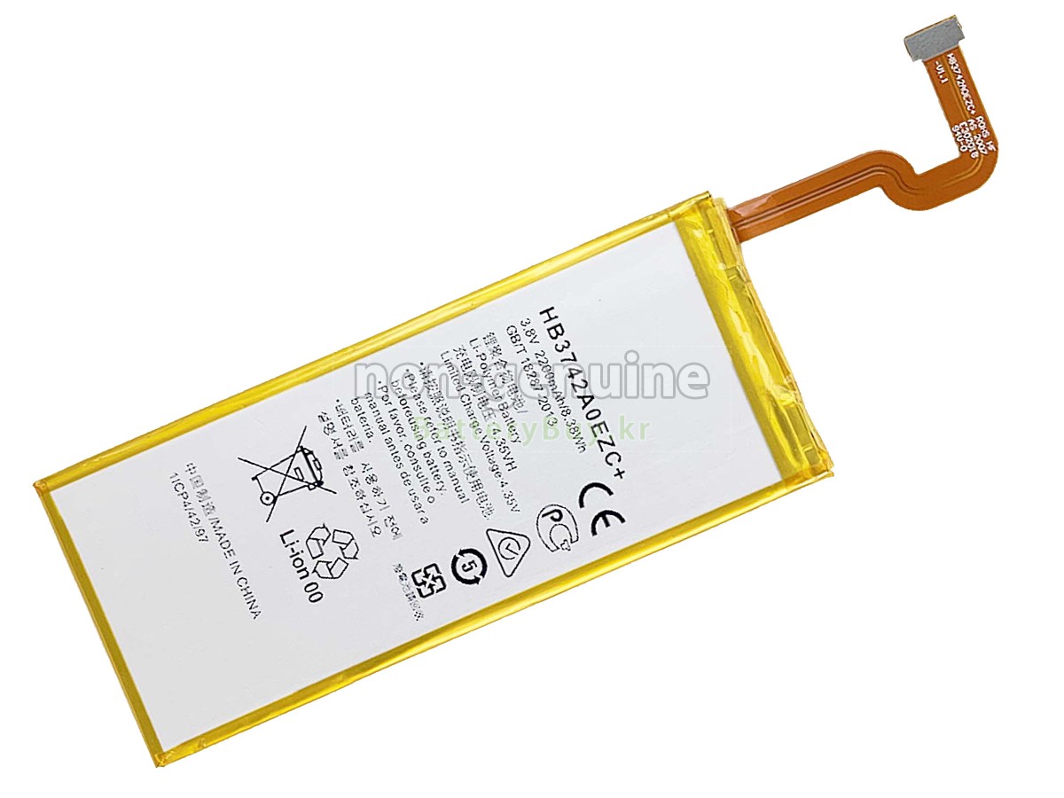 Huawei GR3 TAG-L01 대체 배터리