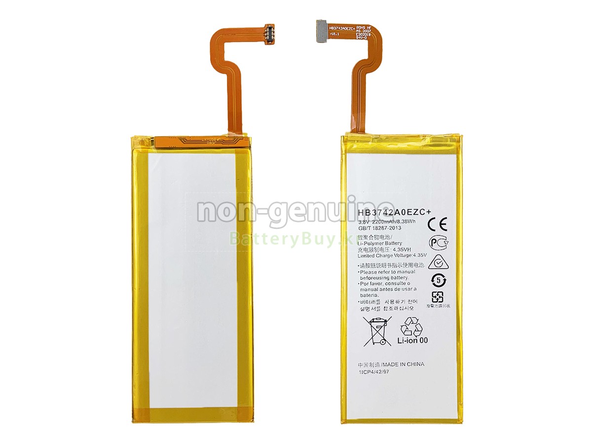 Huawei GR3 TAG-L01 대체 배터리