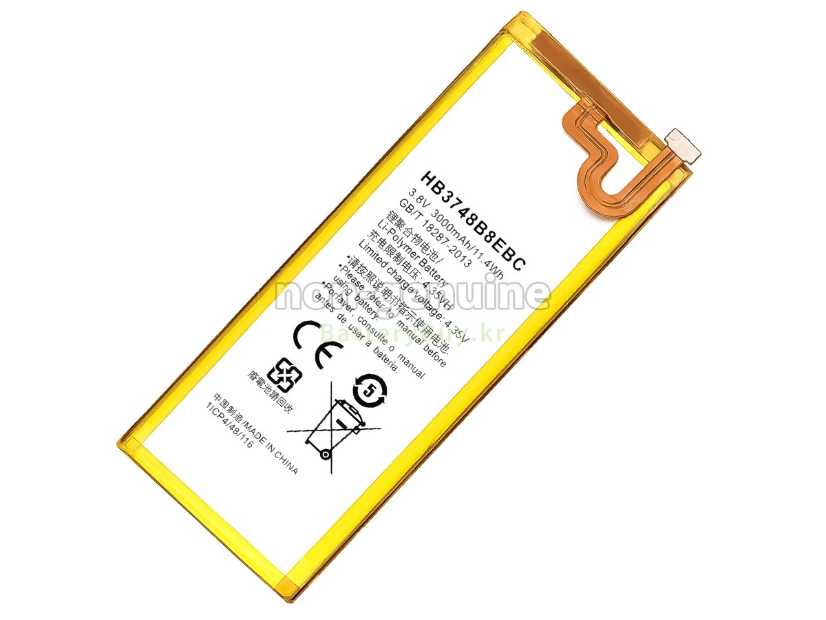 Huawei ASCEND G7-L01 대체 배터리