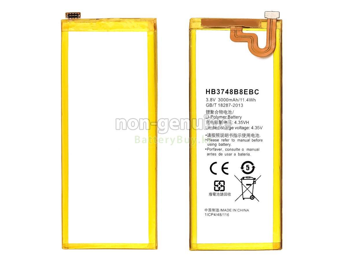 Huawei ASCEND G7-L01 대체 배터리