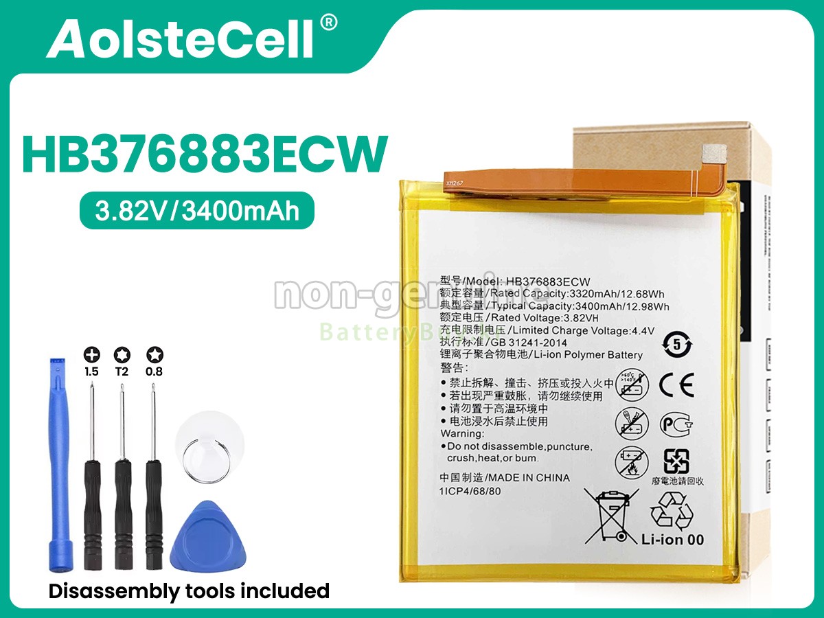 Huawei HB376883ECW 대체 배터리