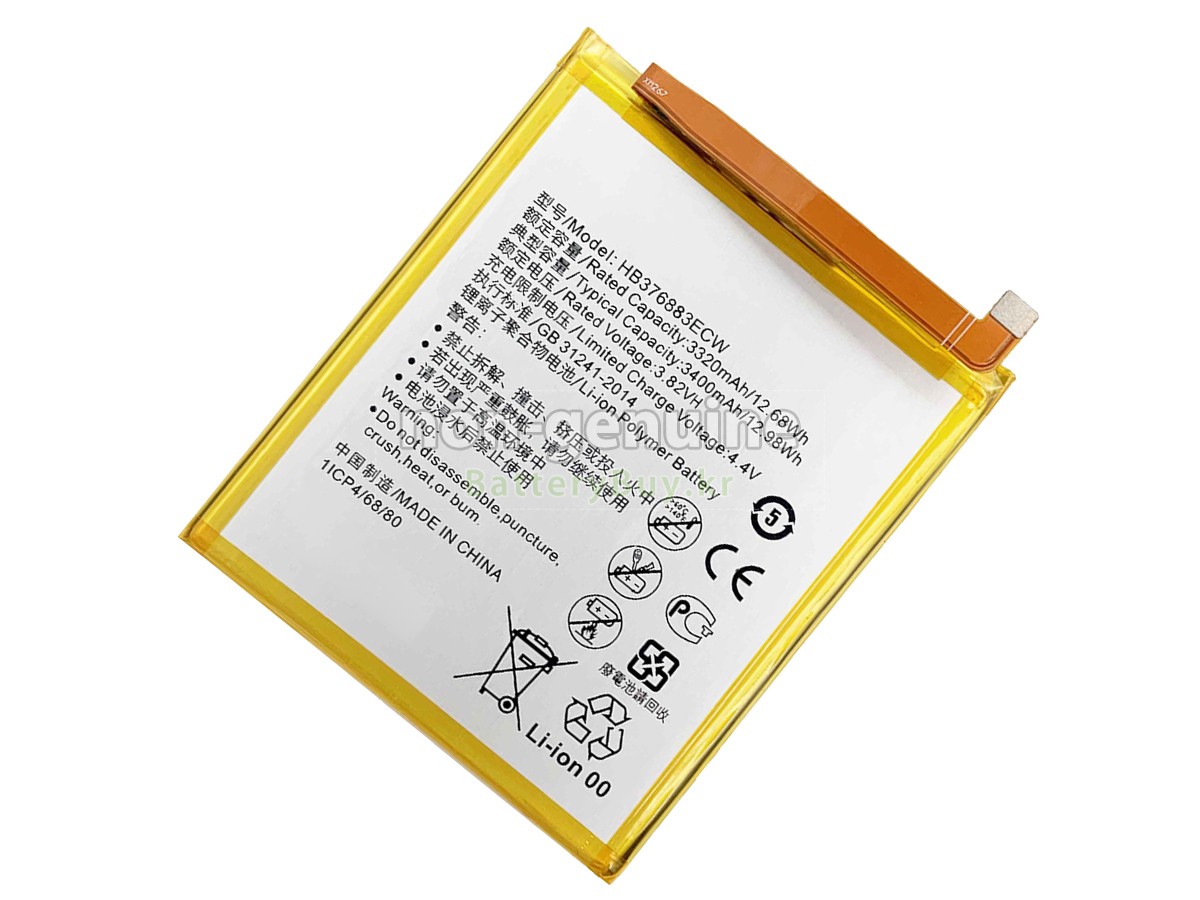 Huawei HB376883ECW 대체 배터리