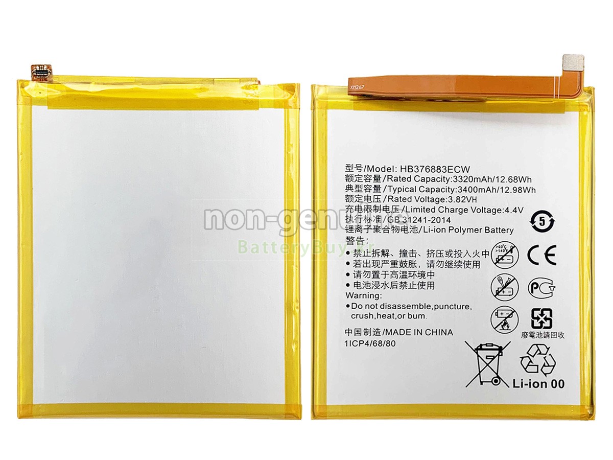 Huawei HB376883ECW 대체 배터리