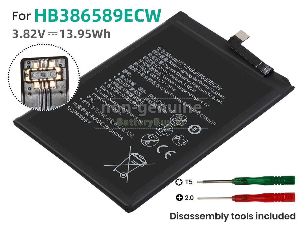 Huawei VKY-L29 대체 배터리