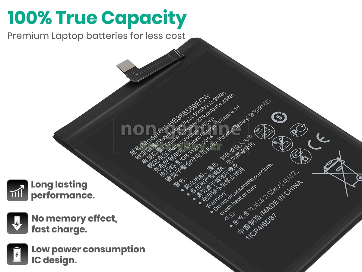 Huawei VKY-L29 대체 배터리