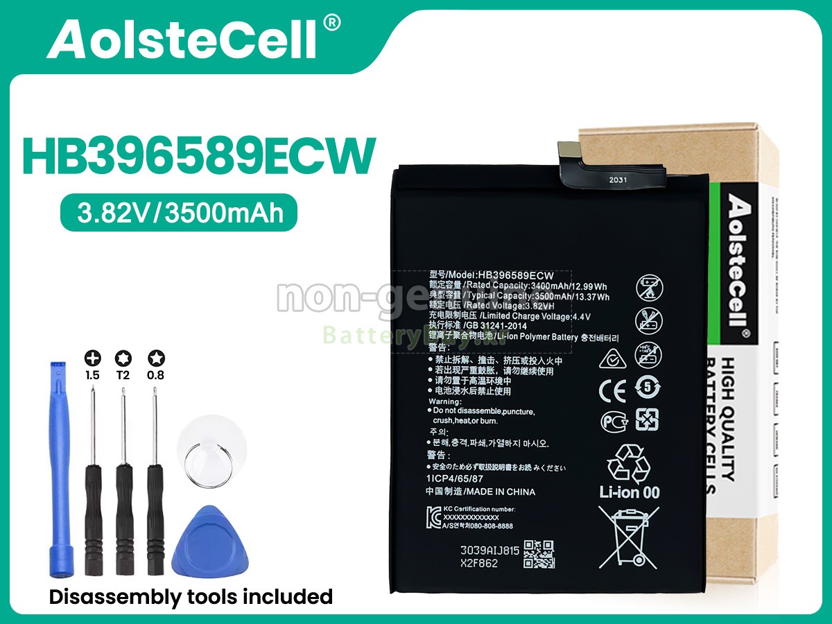 Huawei HB396589ECW 대체 배터리