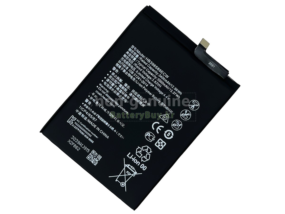 Huawei HB396589ECW 대체 배터리