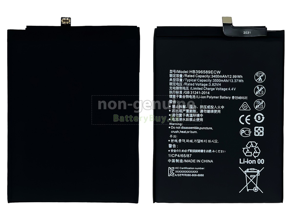 Huawei HB396589ECW 대체 배터리
