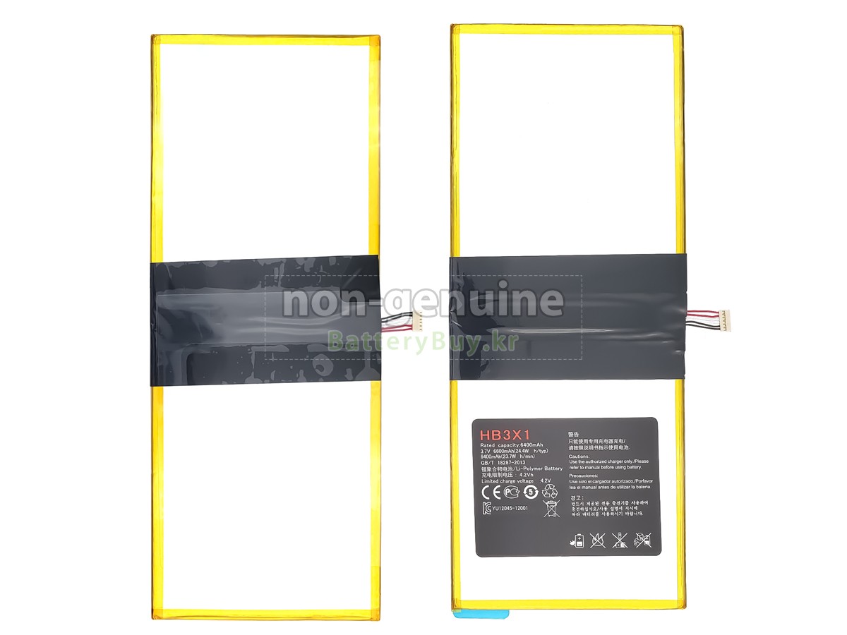 Huawei HB3484V3EAW 대체 배터리