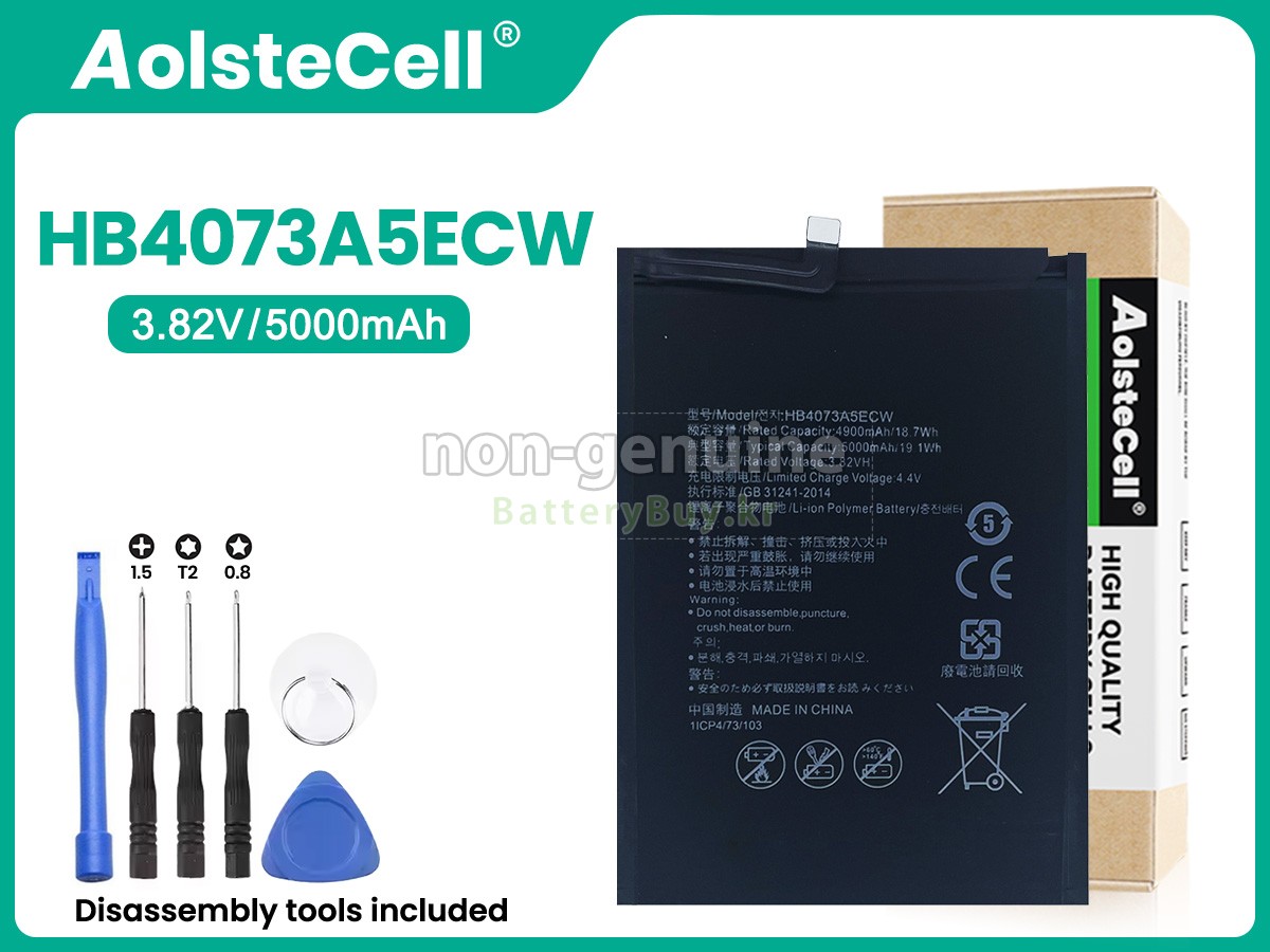 Huawei HB4073A5ECW 대체 배터리