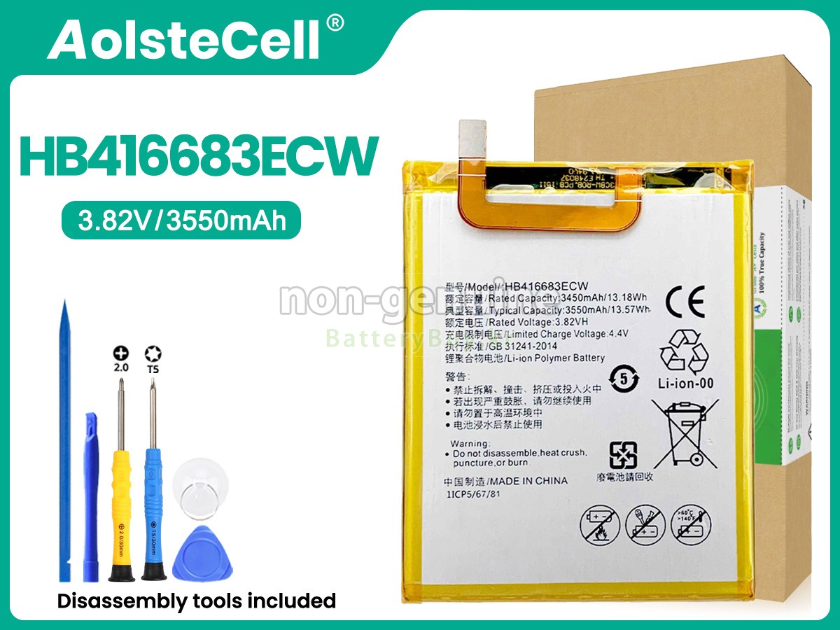 Huawei HB416683ECW 대체 배터리